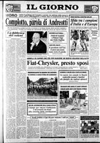 giornale/CFI0354070/1990/n. 249 del 21 ottobre